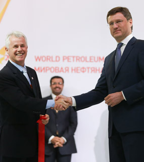 World Petroleum Exhibition - 2014