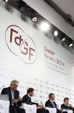 Gaidar forum - 2014-2015